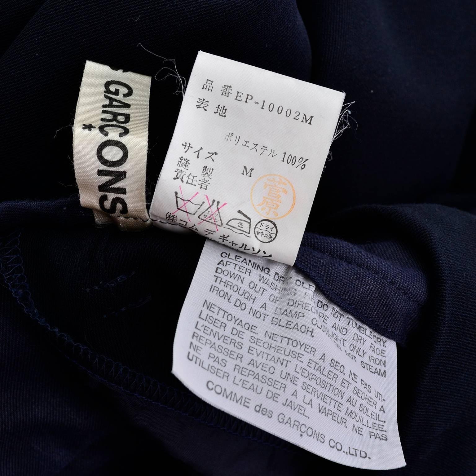 vintage comme des garcons
