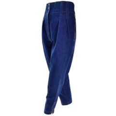 Rare Vintage Azzedine Alaia 1980s High Waisted Denim Cropped Jeans w/ Zippers