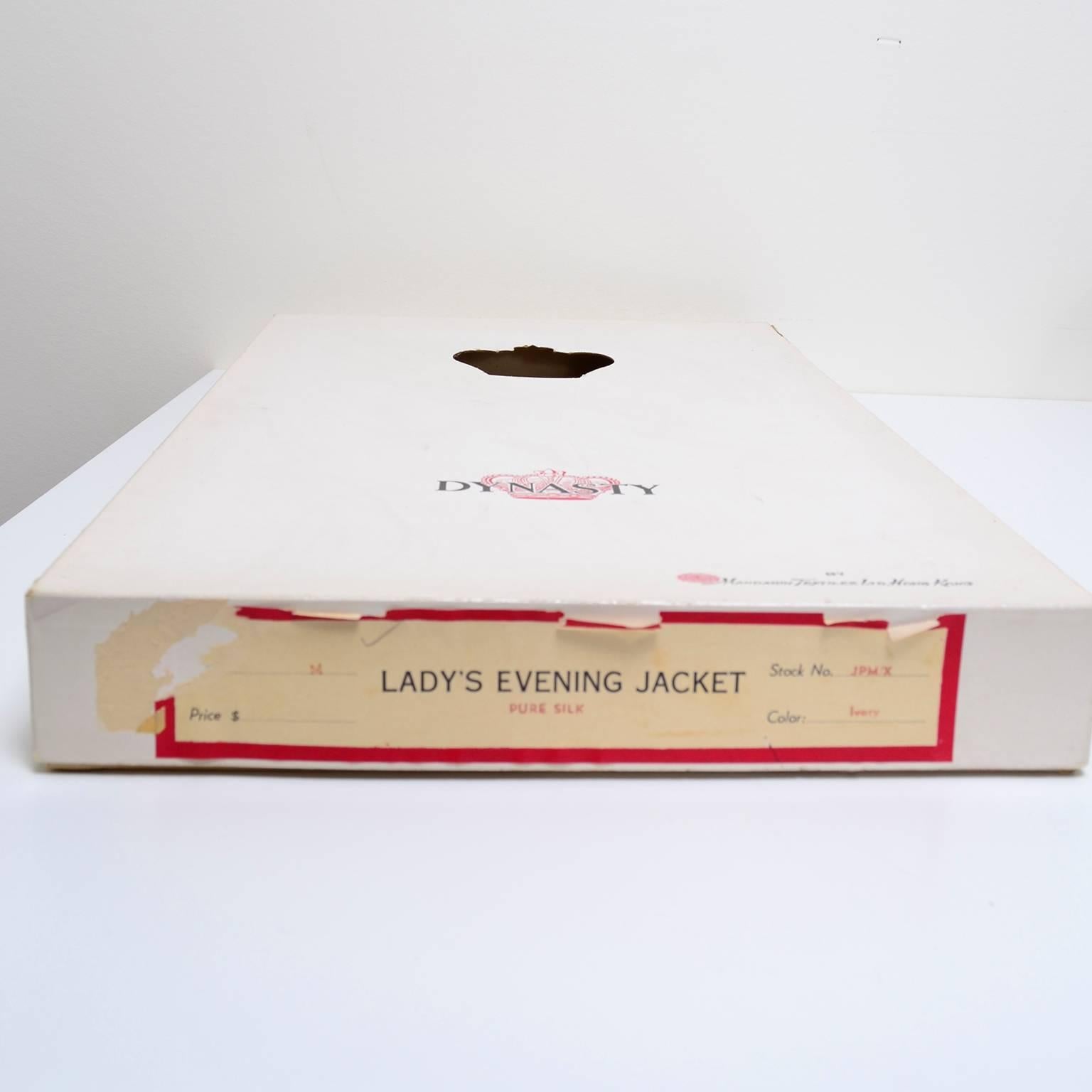 Dynasty 1960s Vintage Silk Chinese Evening Jacket New in Original Box With Tags For Sale 2