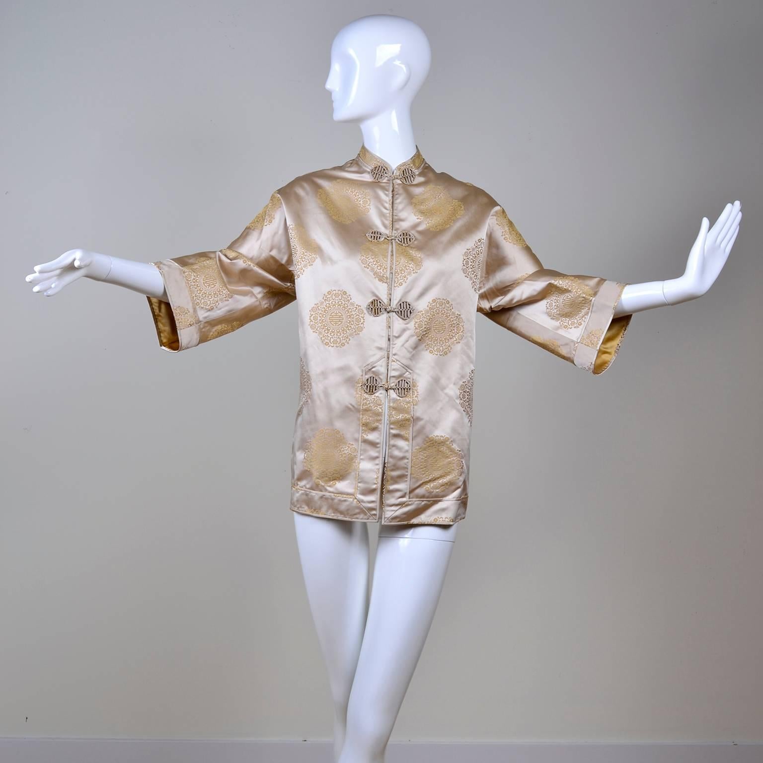 This beautiful champagne silk jacket from Dynasty was purchased at Mandarin Textiles Limited  in Hong Kong in the 1960's and is still in its original box!  This lovely evening jacket can be worn with a pair of velvet or satin pants for a perfect