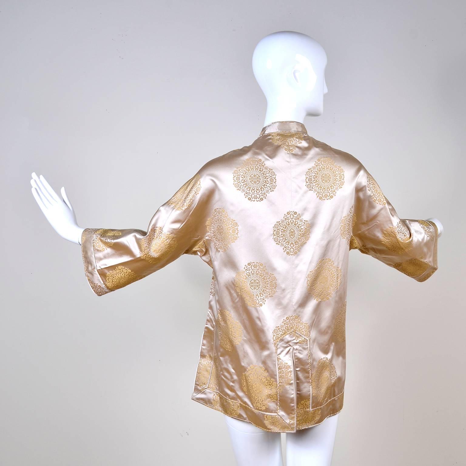 Beige Dynasty 1960s Vintage Silk Chinese Evening Jacket New in Original Box With Tags For Sale