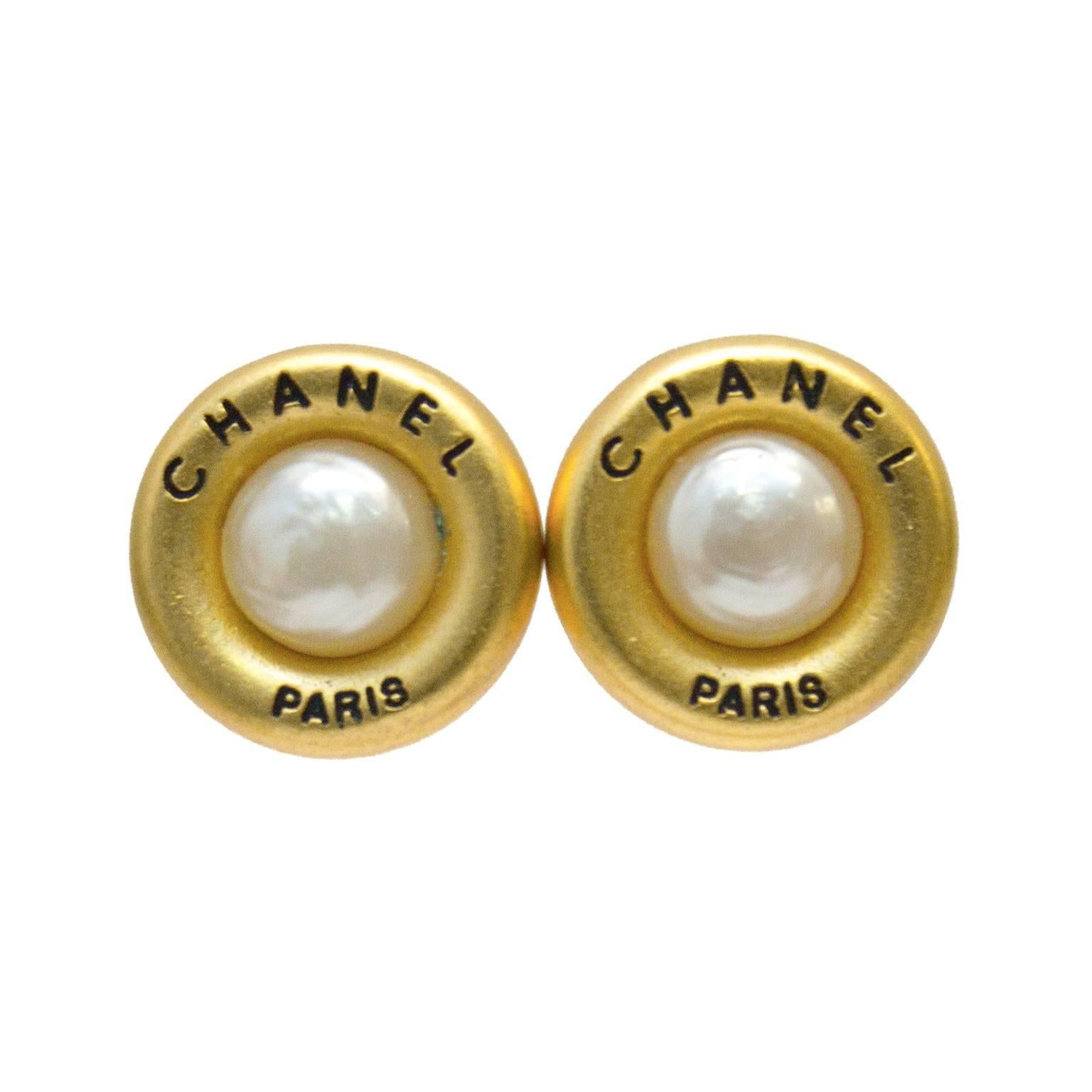 1993 Chanel Round Earrings with Pearl Center 