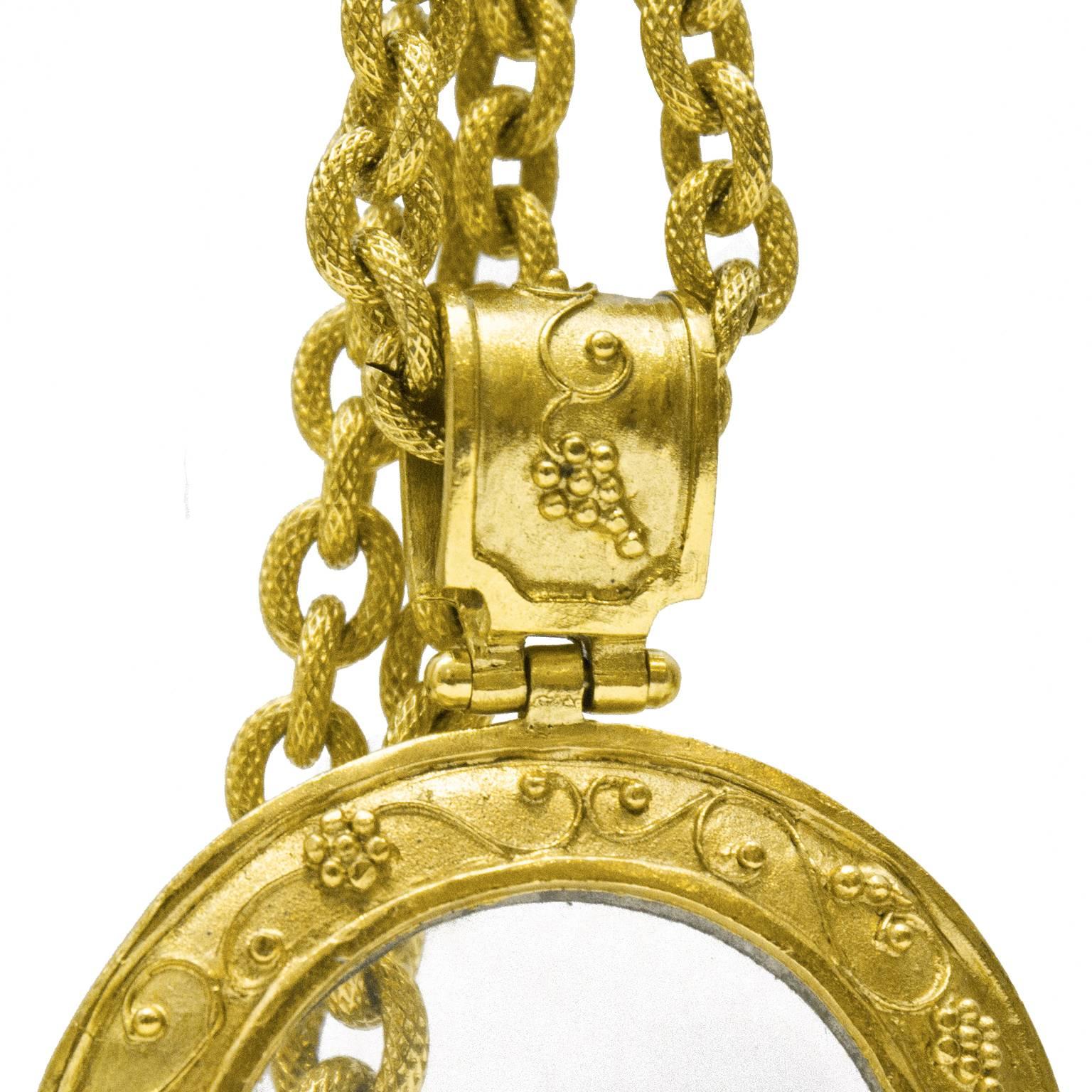 Women's or Men's 1995 Chanel Magnifying Glass Pendant Necklace 