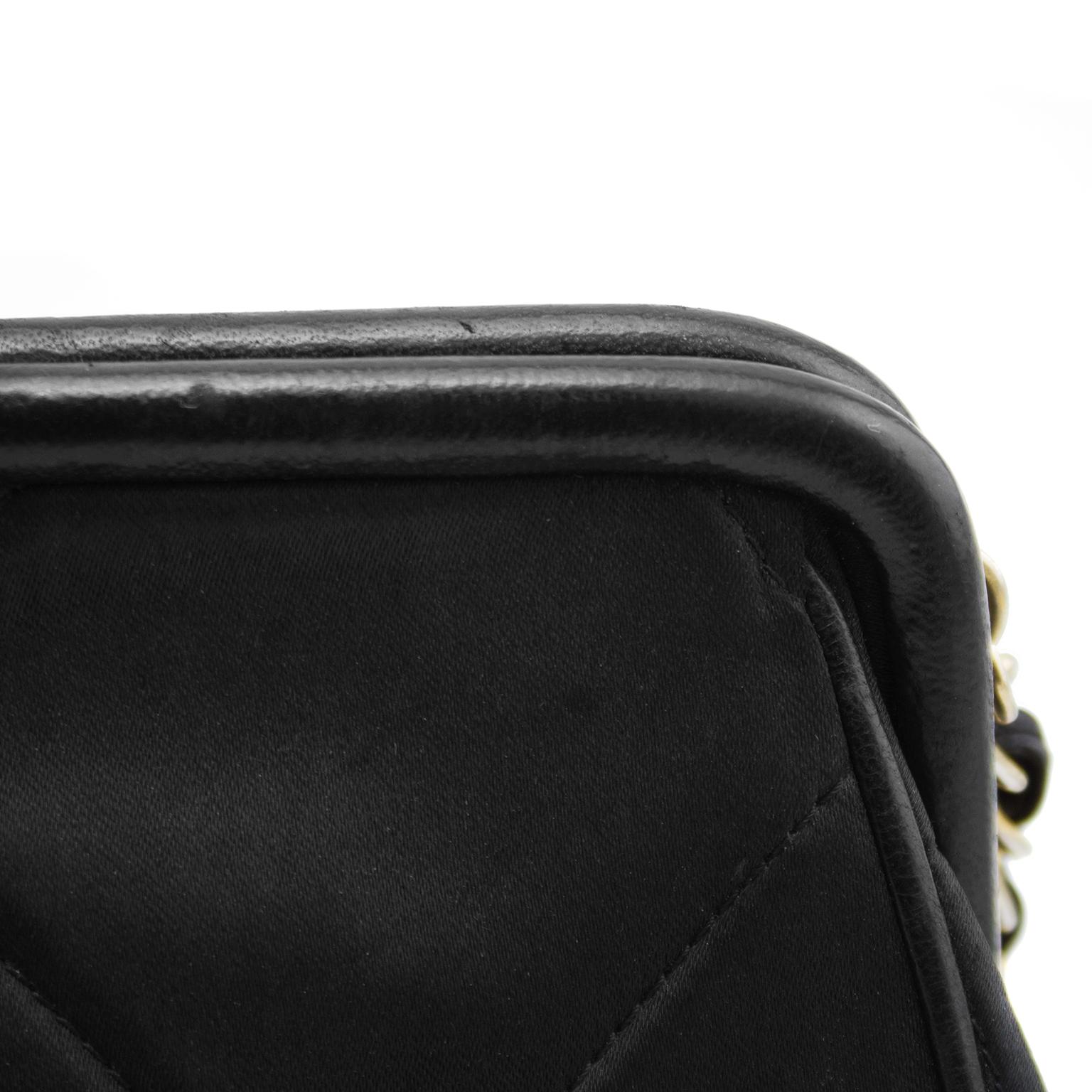 Chanel Black Leather Frame Silk Shoulder Bag 2