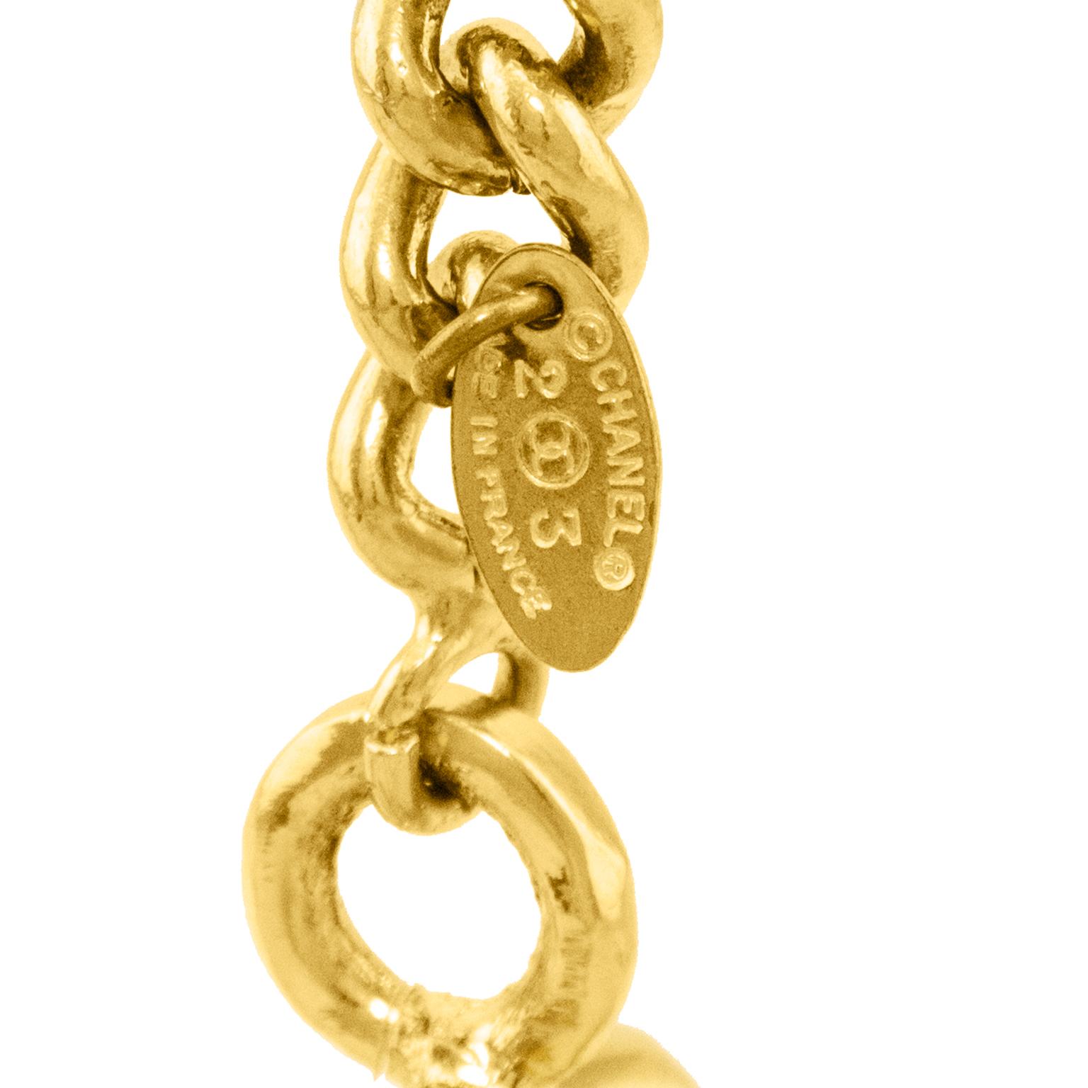 Women's or Men's 1984 Chanel Rue Cambon Stamped Coin Keychain