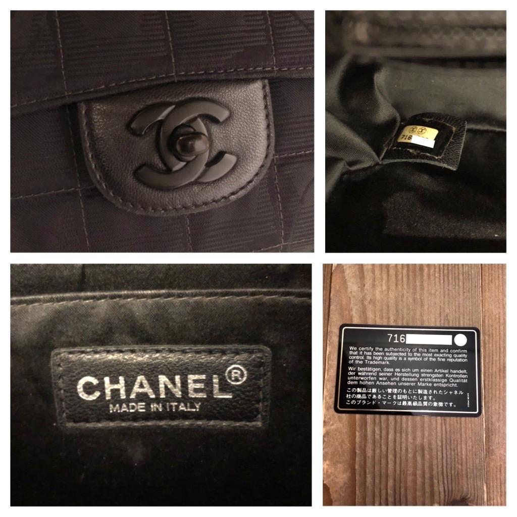 Vintage CHANEL Travel Line Nylon Classic Flap Bag Super Black 1