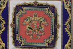 VERSACE ROSENTHAL Porcelain LE ROI SOLEIL Square ASHTRAY RARE
