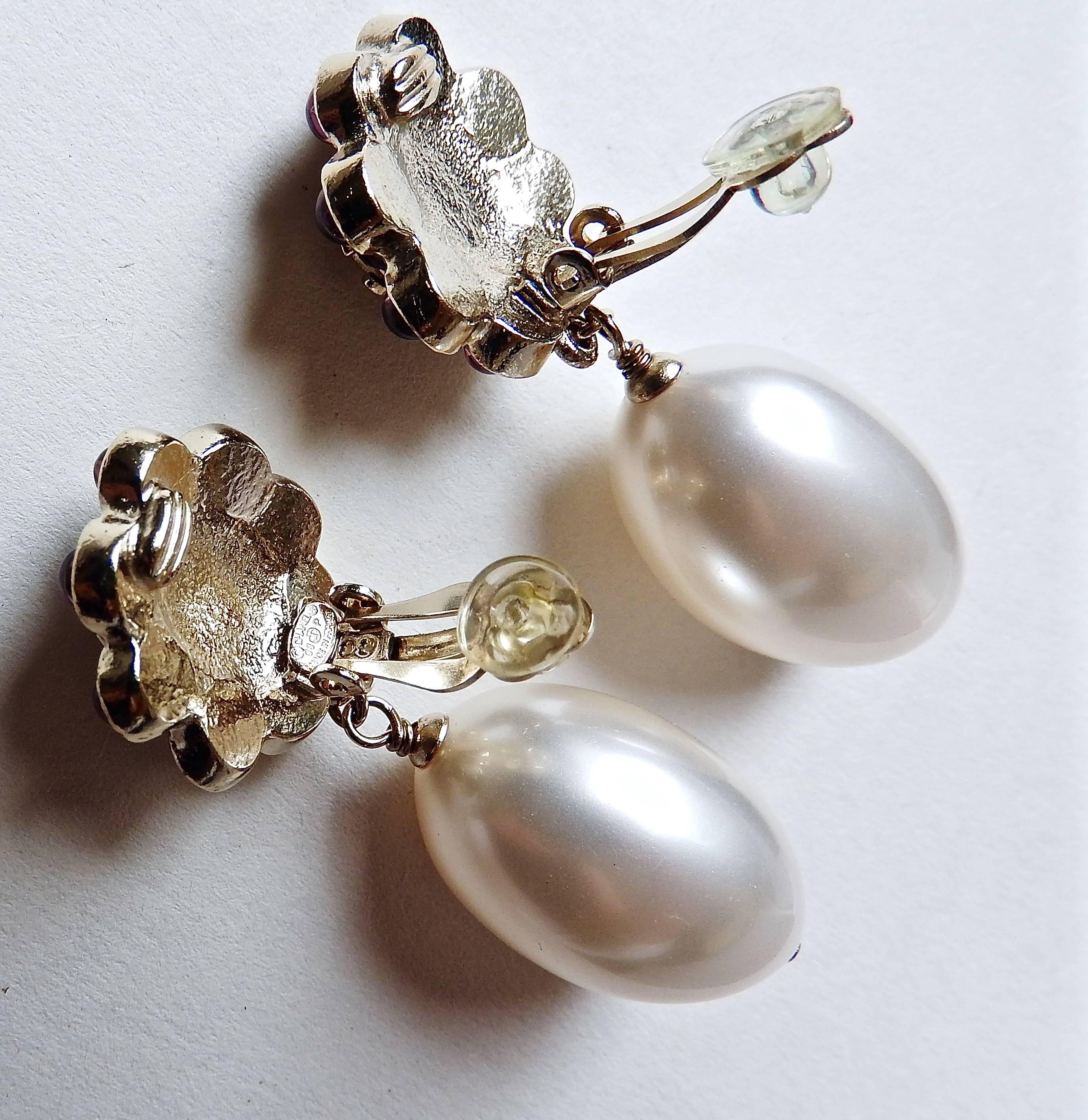Chanel ✿*ﾟ *SO BEAUTIFUL*  Oversized Resin French Plum Coloured Pearl  Earrings  For Sale 2
