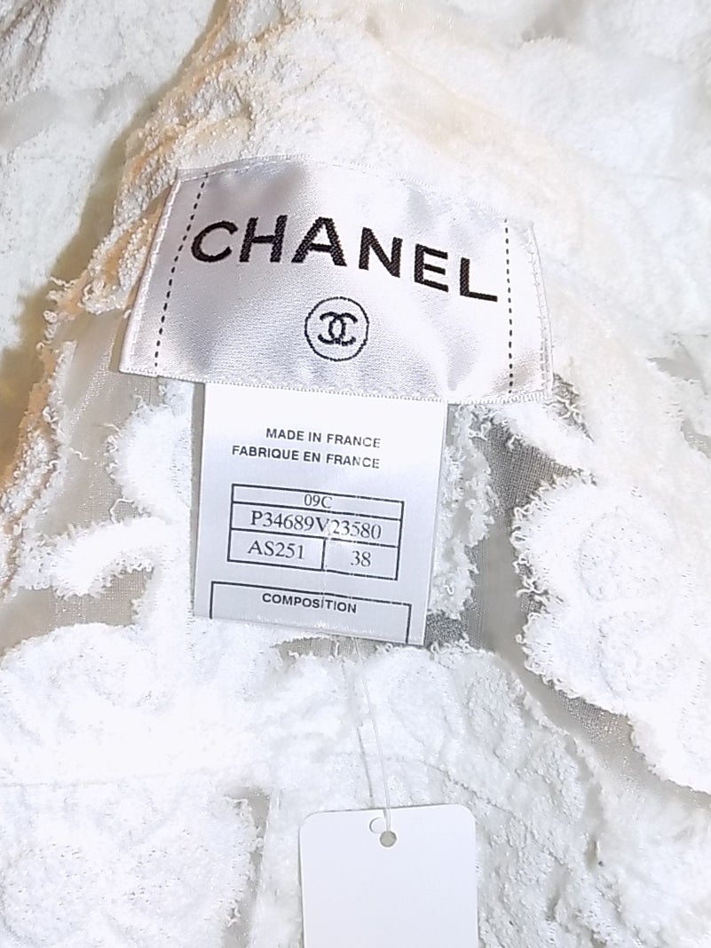 Chanel most covetet white lace  suit Collection 2009  Resort 5