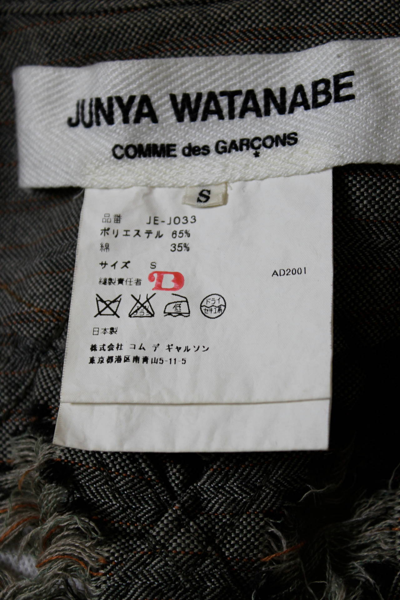 Junya Watanabe for Comme des Garcons AD2001 Runway Jacket 6