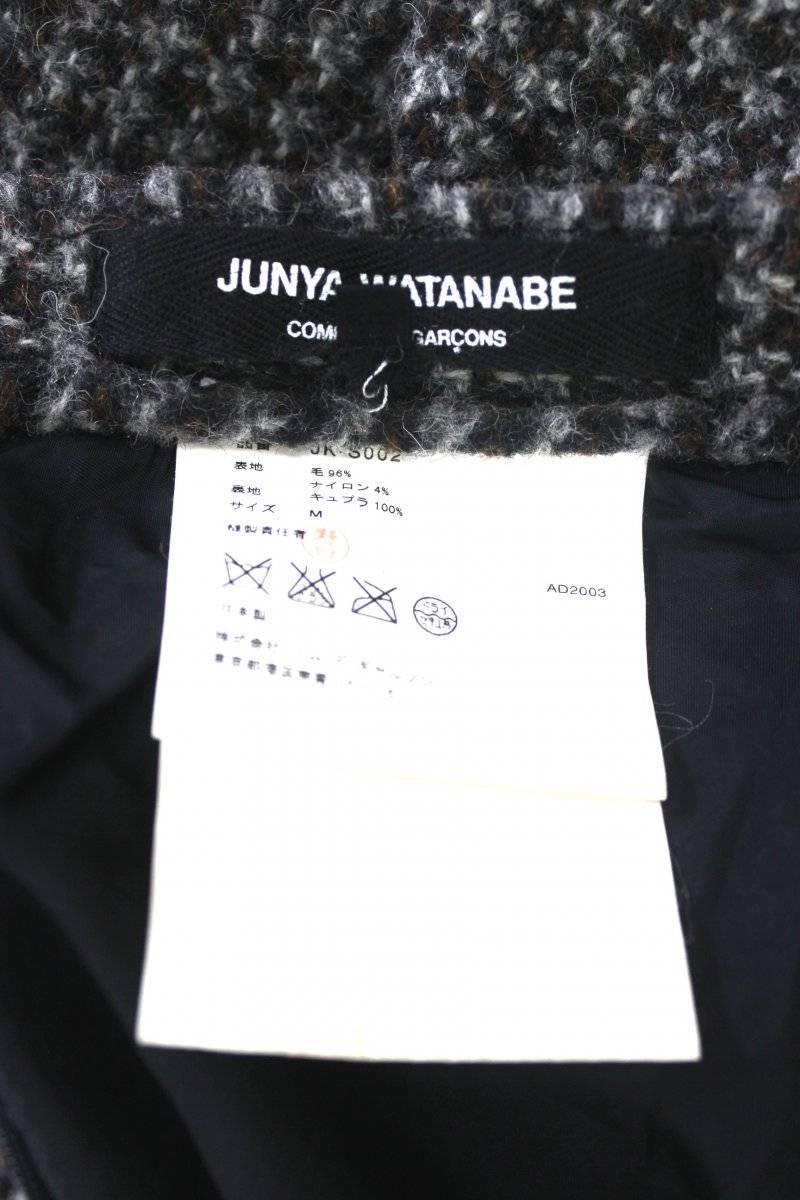 Junya Watanabe 2003 Collection Wool Runway Skirt 4