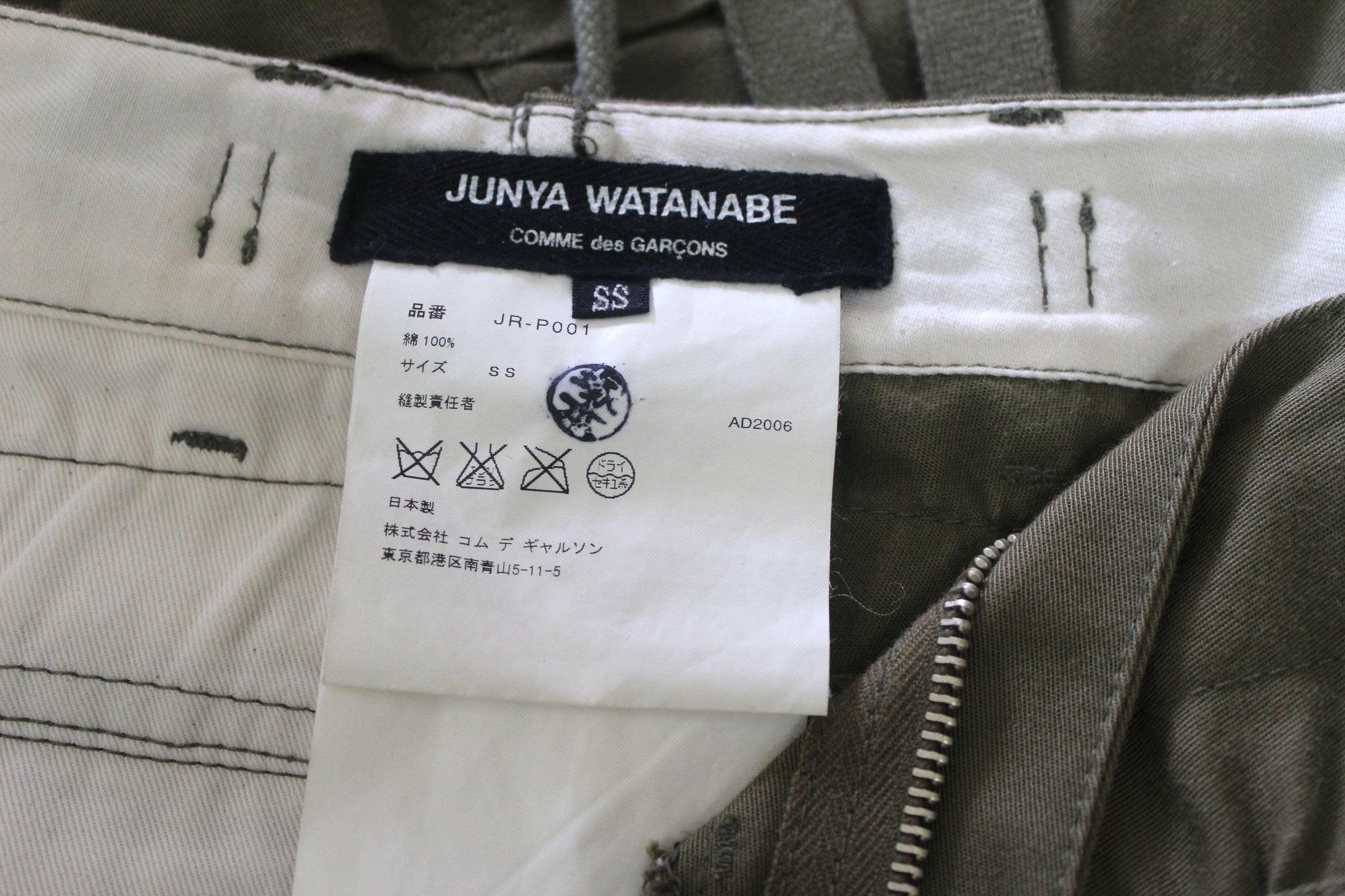 Junya Watanabe 2006 Military Wide and Narrow Leg Cargo Pants 2