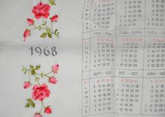 "Fazzoletto di cotone con calendario "1968