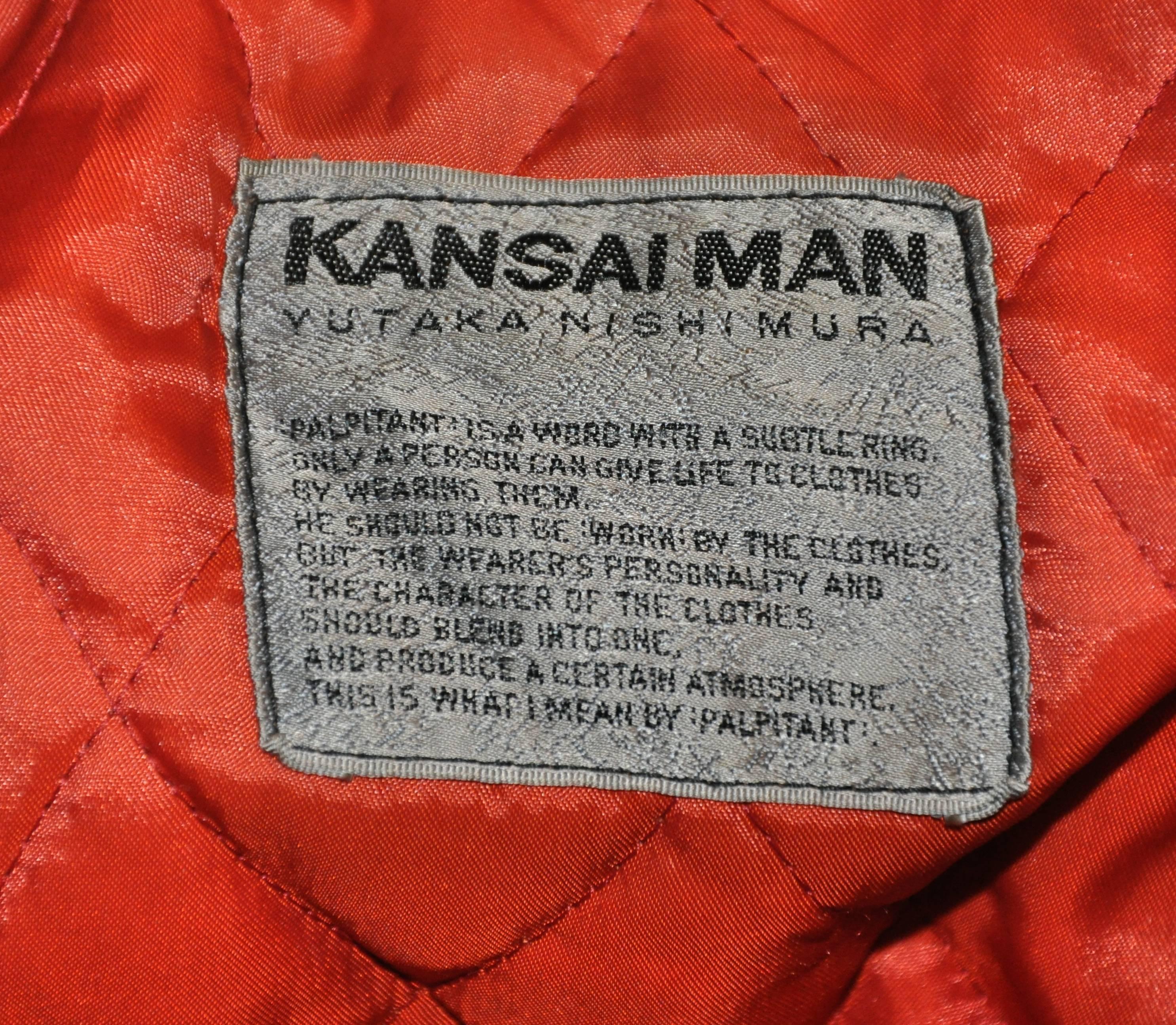 Kansai Yamamoto - Blouson bombardier brodé et orné d'un écusson 