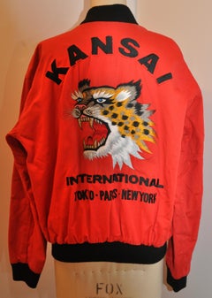 Iconic Yohji Yamamoto Signature Embroidered "Tiger" Bold Red Snap-Front Jacket