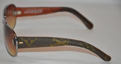 Louis Vuitton Detailed Monogram Hand-stitched Arms Sunglasses