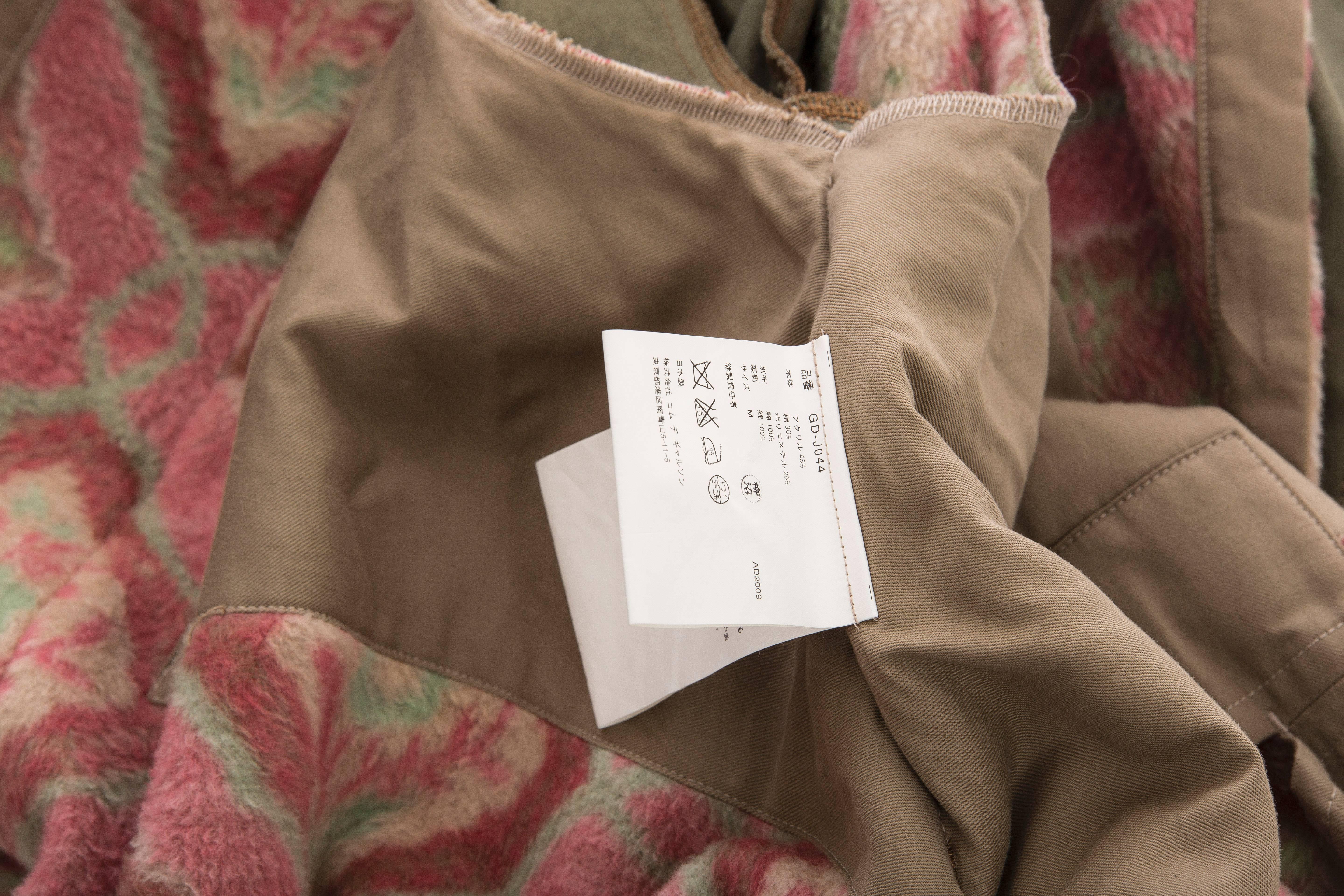 Comme des Garcons Coat With Layered Fleece Inset, Fall 2009 3
