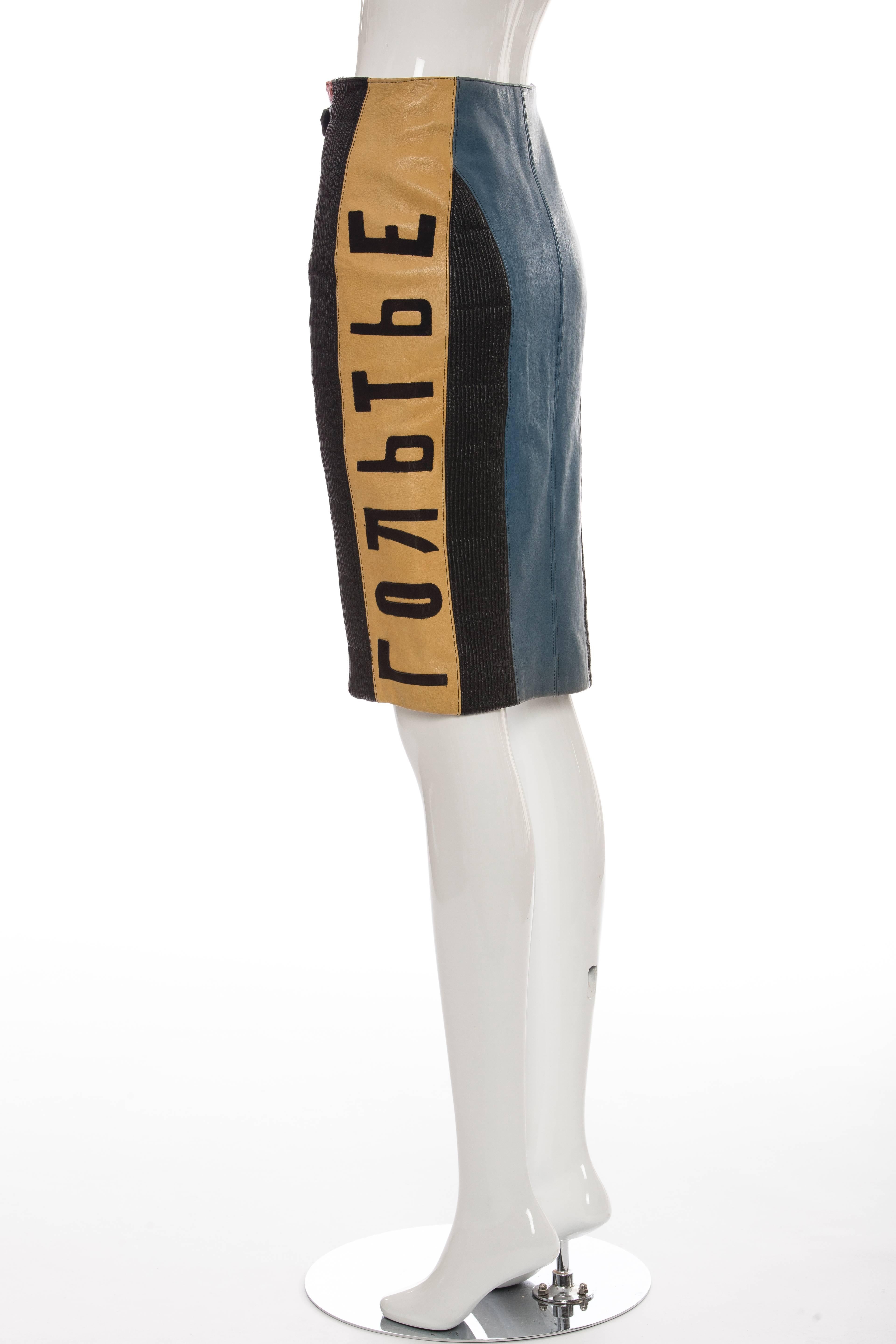 Jean Paul Gaultier 'Russian Constructivist' Leather Skirt, Autumn - Winter 1986 In Excellent Condition For Sale In Cincinnati, OH
