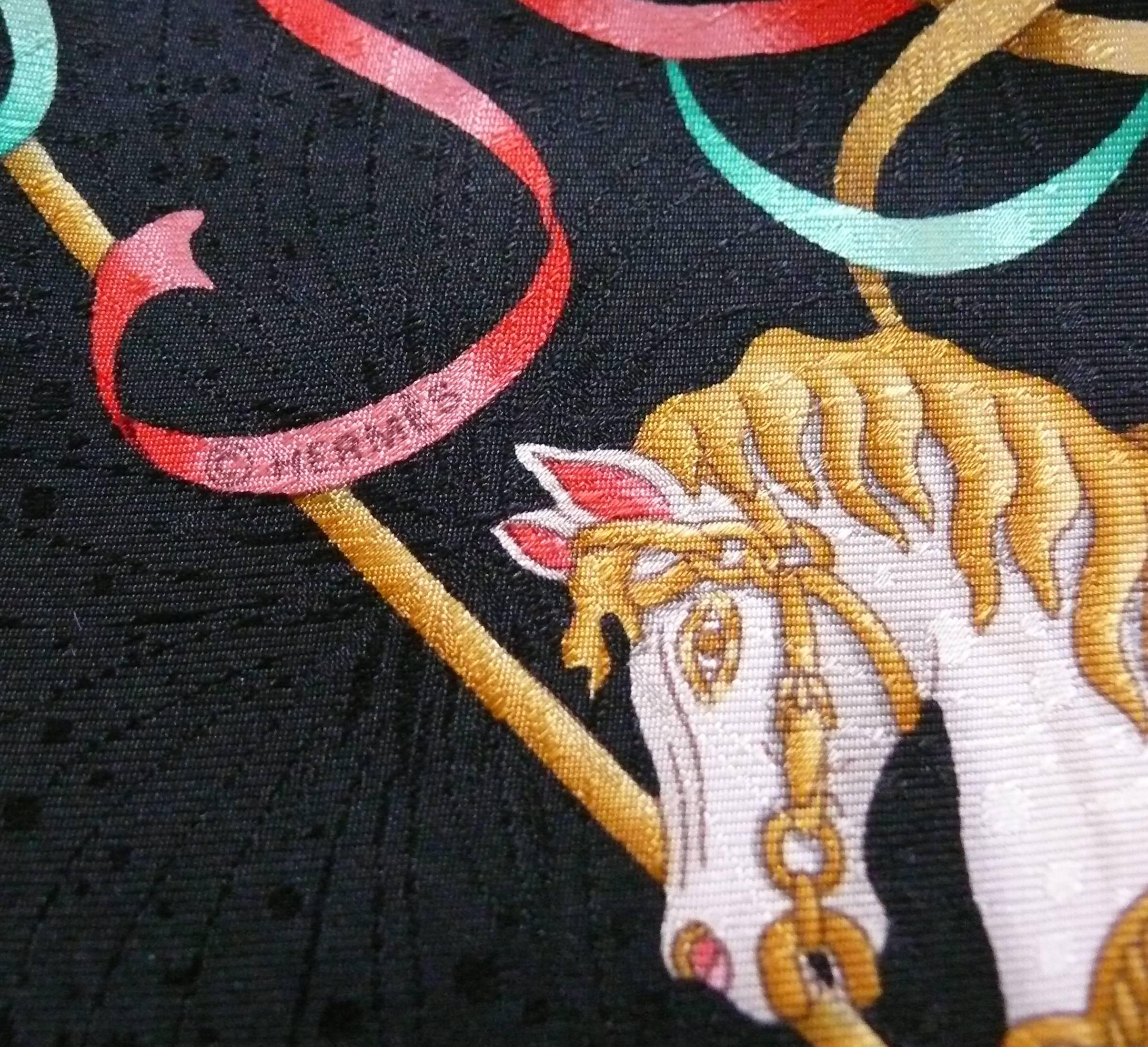 Women's Hermès Silk Jacquard Carre Scarf 