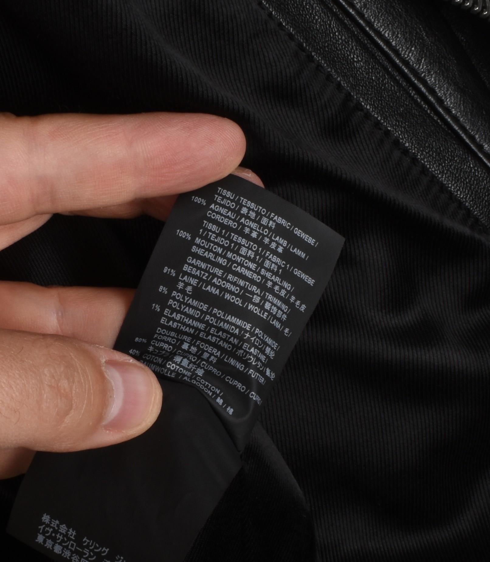 Saint Laurent Herren Lederjacke von Hedi Slimane Größe 52/L, S1476 im Angebot 5