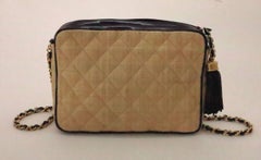 Vintage Chanel quilted raffia & patent leather bag