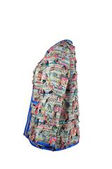 Chanel Runway Multicolor Cotton Tweed Jacket, Spring / Summer 2017