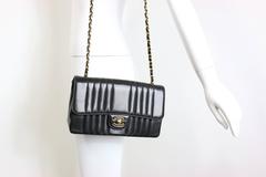 Chanel Vertical Quilted Lambskin Leather Small Flap Bag