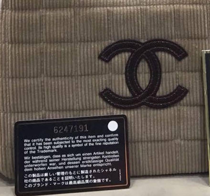 Women's Chanel Beige Corduroy Brown Patent Leather Shoulder Bag
