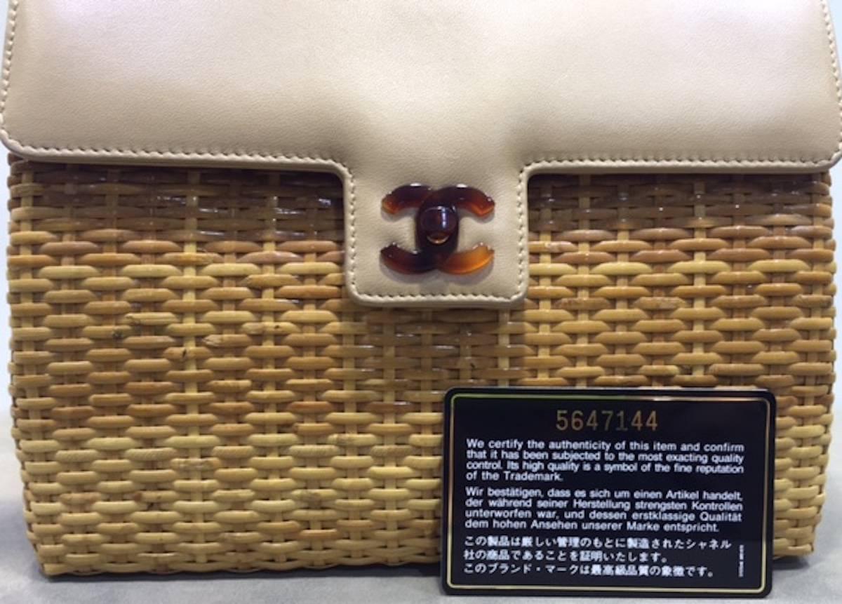 Chanel Ivory Leather and Bamboo Bastet Flap Shoulder Bag  1
