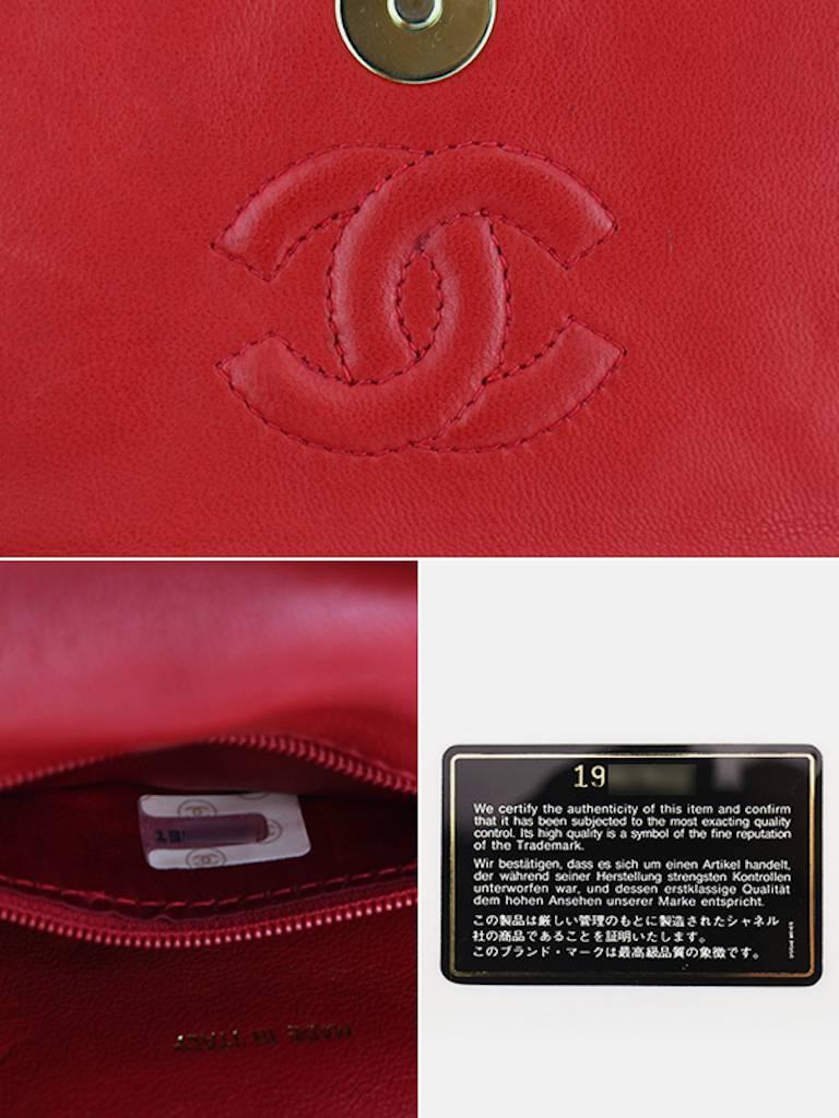 Chanel Red Silk and Satin Quilted Camellia Gold Chain Shoulder Bag 6