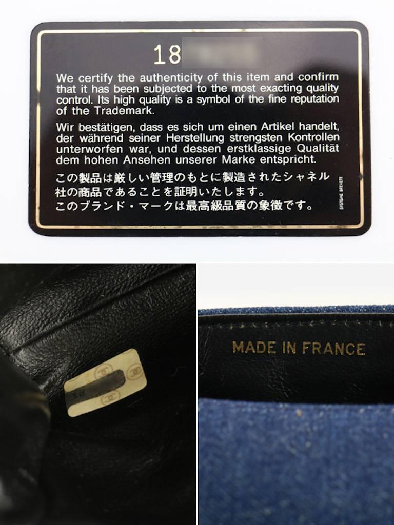 Chanel Blue Denim Quilted Mini Flap Shoulder Bag 4