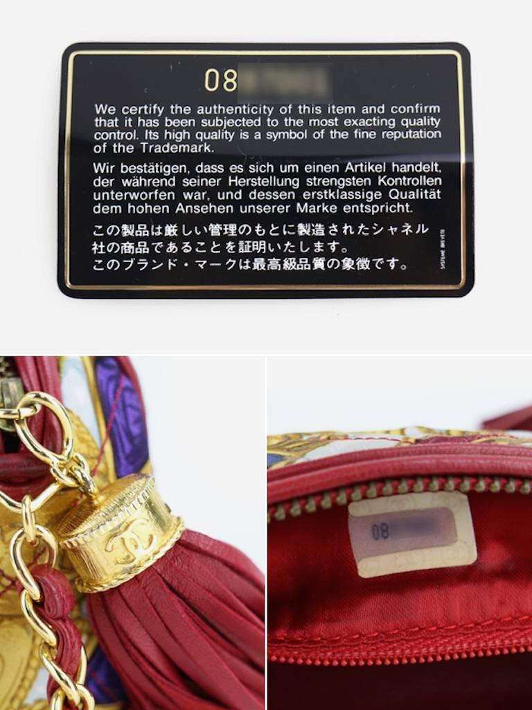Chanel Red Lambskin with Silk Gripoix Accessories Pattern Tassel Shoulder Bag  5