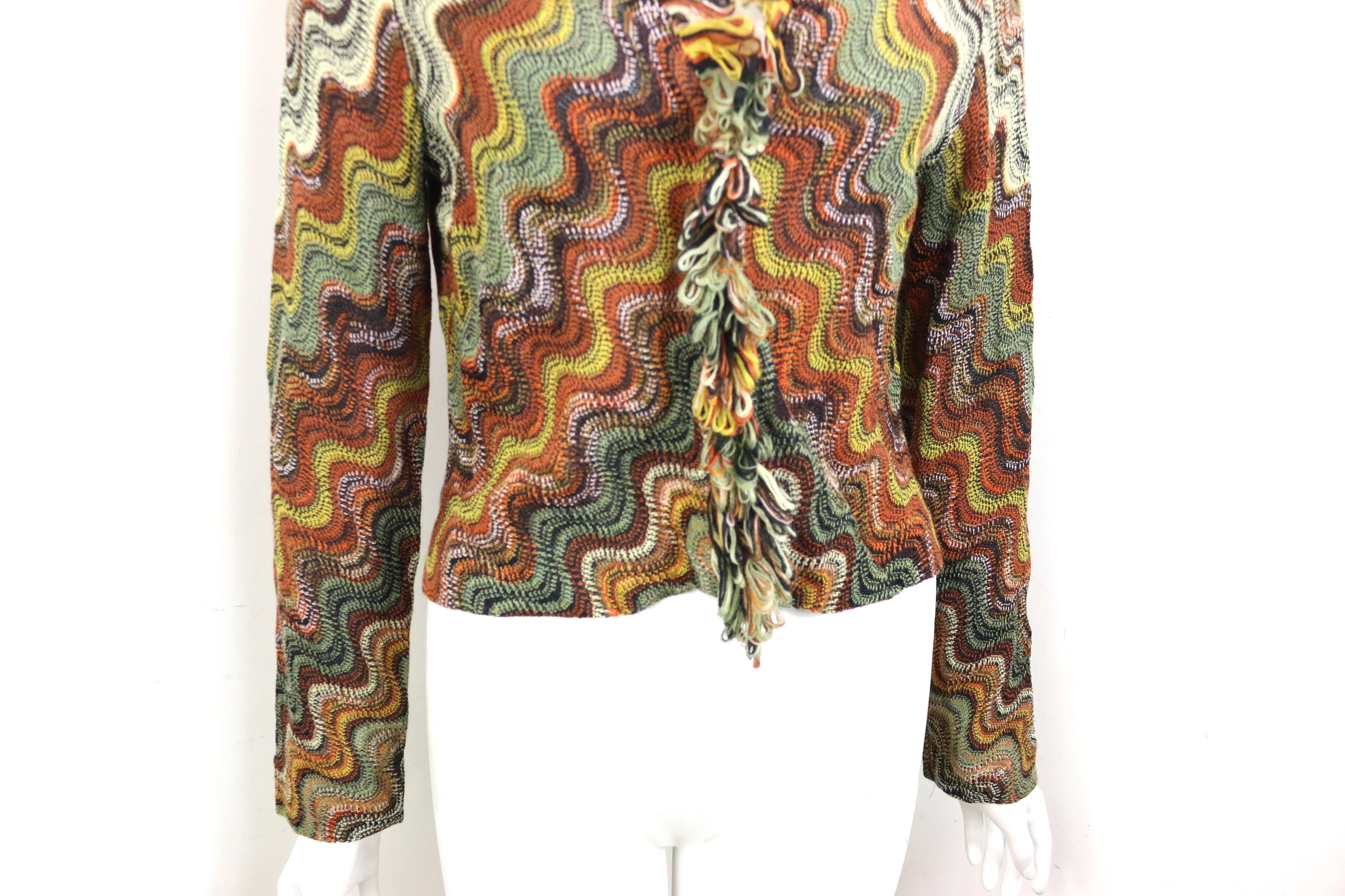 Brown Missoni Wool Multi Colours Signature Wave Pattern Cardigan Jacket