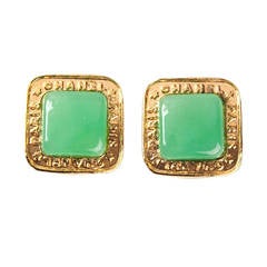 Chanel Vintage Square Shaped Clip-On Earrings