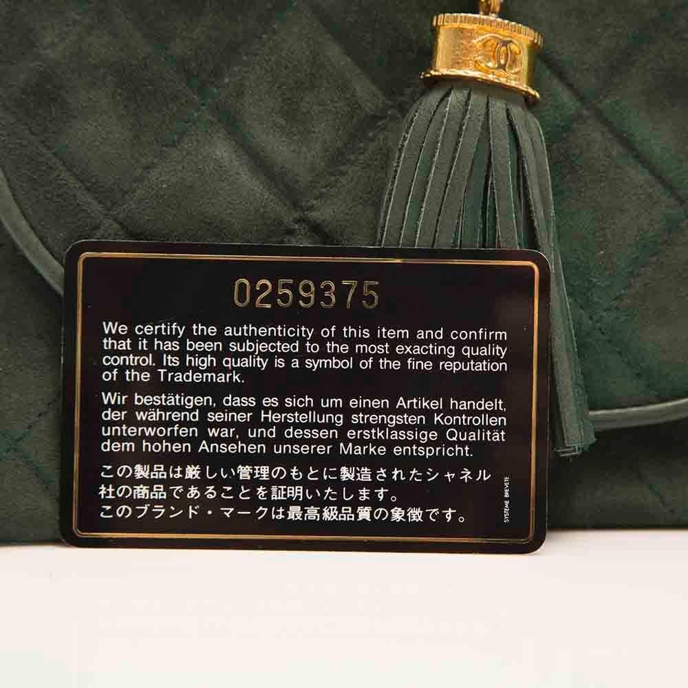 Chanel Clutch aus grünem Wildleder mit Quaste 4