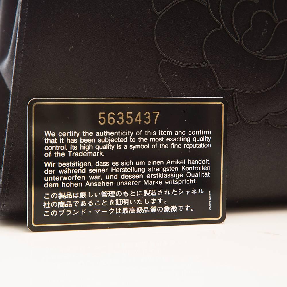 Chanel Black Satin Camellia Evening Bag 6