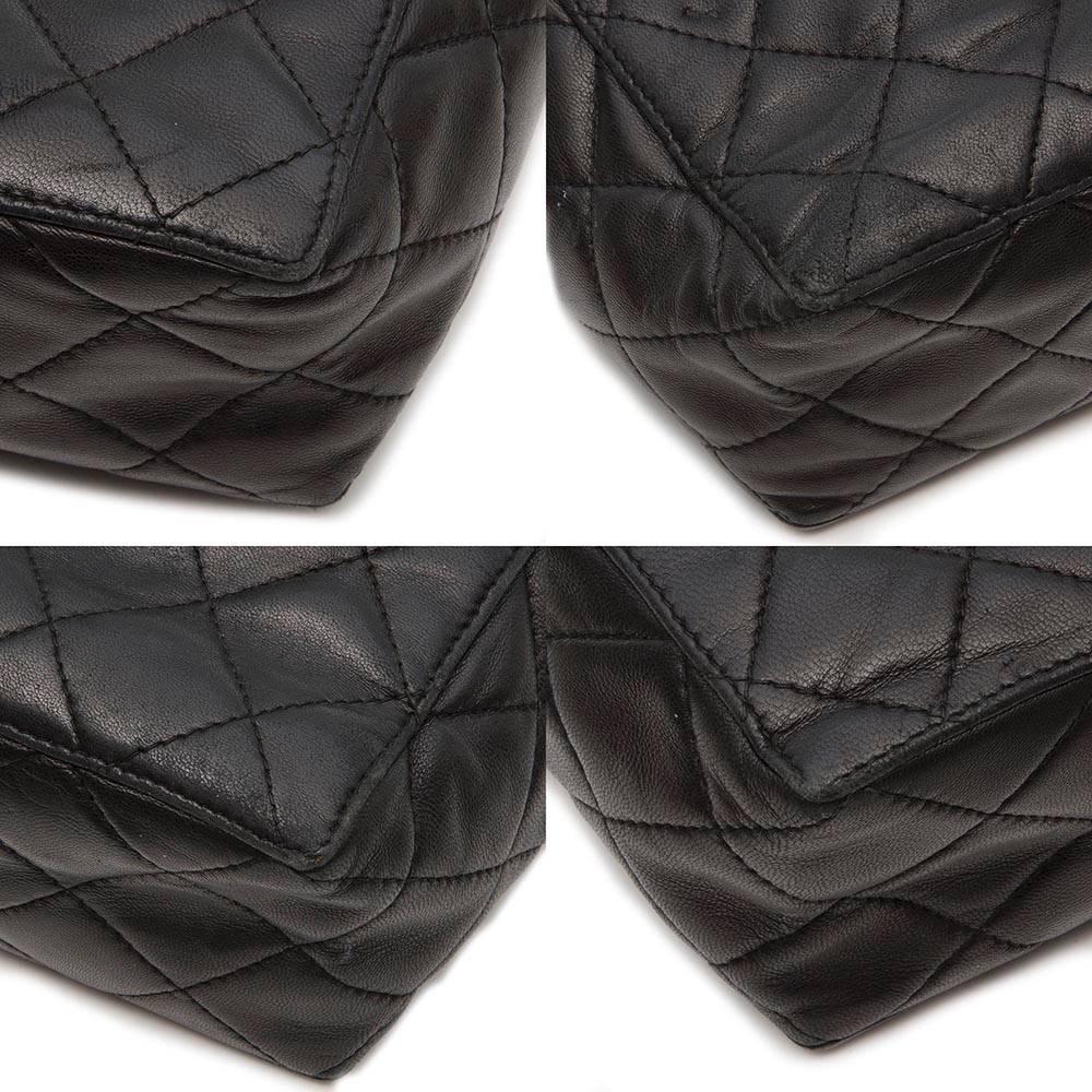 Chanel Vintage Quilted Shoulder Bag 2