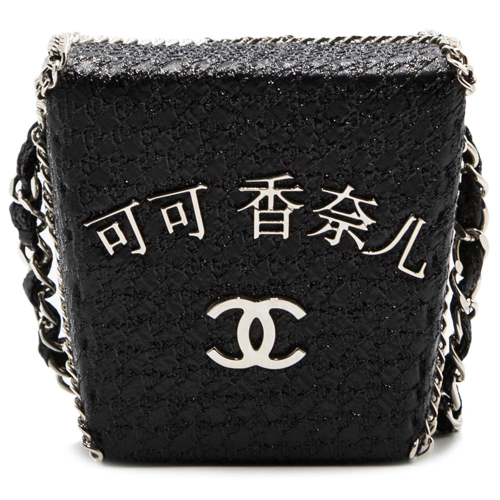 Chanel Limited Edition Runway Shanghai Collection Take Away Box Bag  In Excellent Condition In London, GB