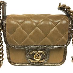 CHANEL Back To School 2.55 Flap Mini Iridescent Brown Bronze Cross Body Bag