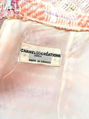 Vintage Chanel Creations Suit - Mint Condition