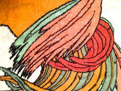 Hermes Beach Towel