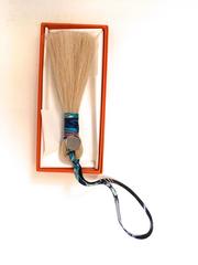 Hermes Purse Accessory / Charm - Silk and Horse Hair