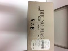 Bruno Magli Shoes - Cream Lizard - 1980's Shoes with Original Box