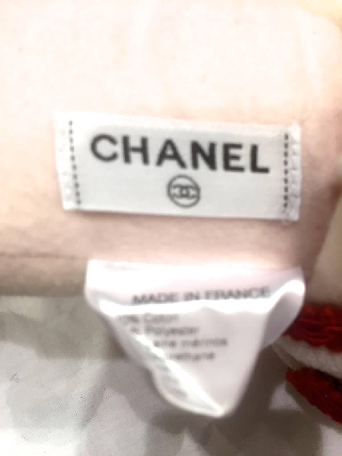 White Chanel Doll - Karl Lagerfeld Design for Chanel Display - Extremely Rare 