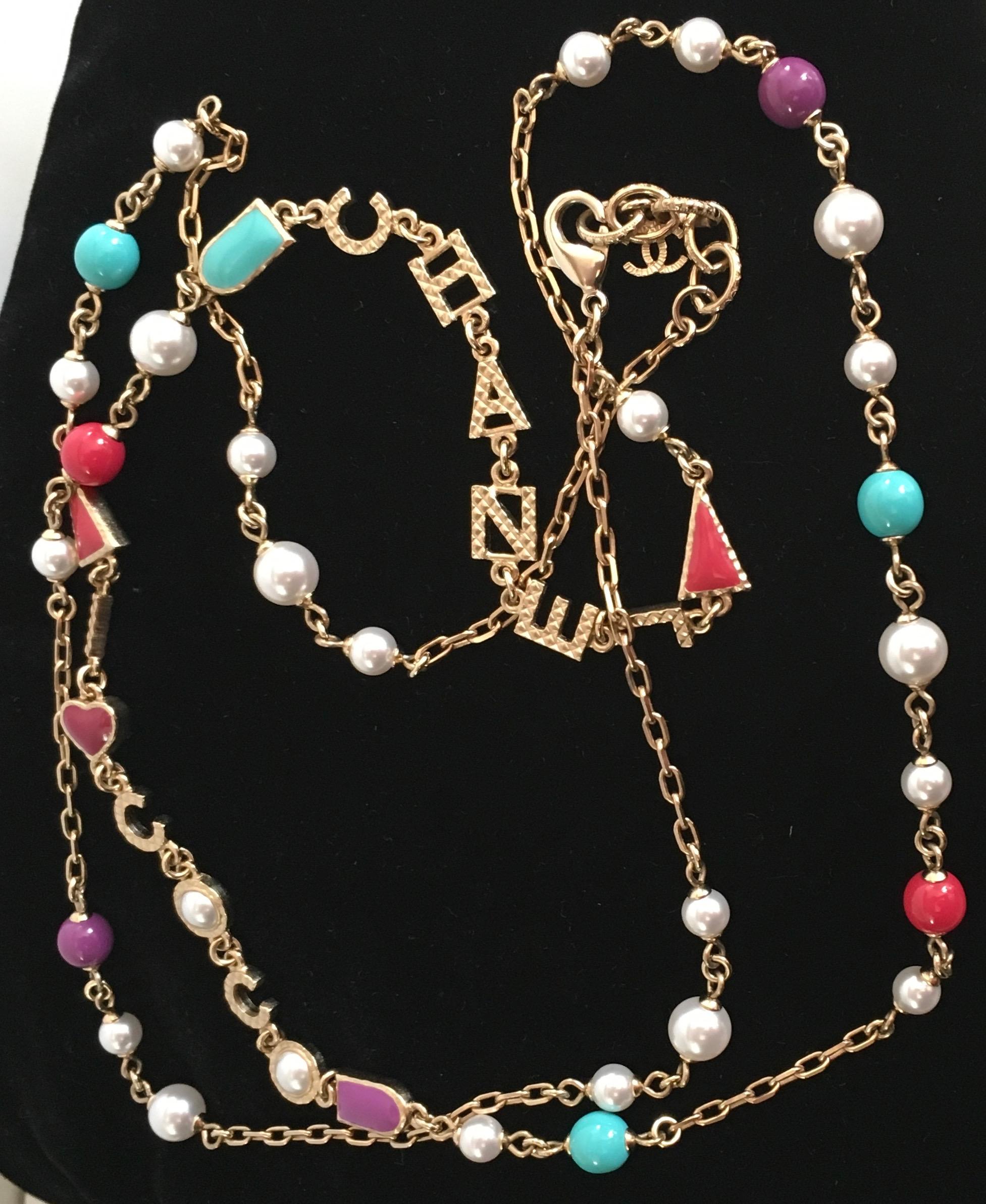 New Chanel Pearl Necklace with multi colored stones 2017P For Sale 13