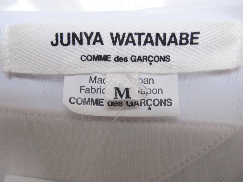 NEW Spring 2015 Junya Watanabe Geometric Box Cut Blouse For Sale 2