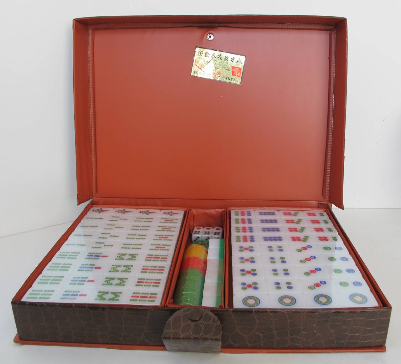 New-Old 1970's Vintage Mahjong Complete Set For Sale