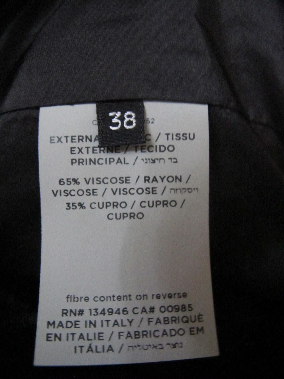 New Tom Ford Black Velvet Trench Coat with Belt For Sale 4