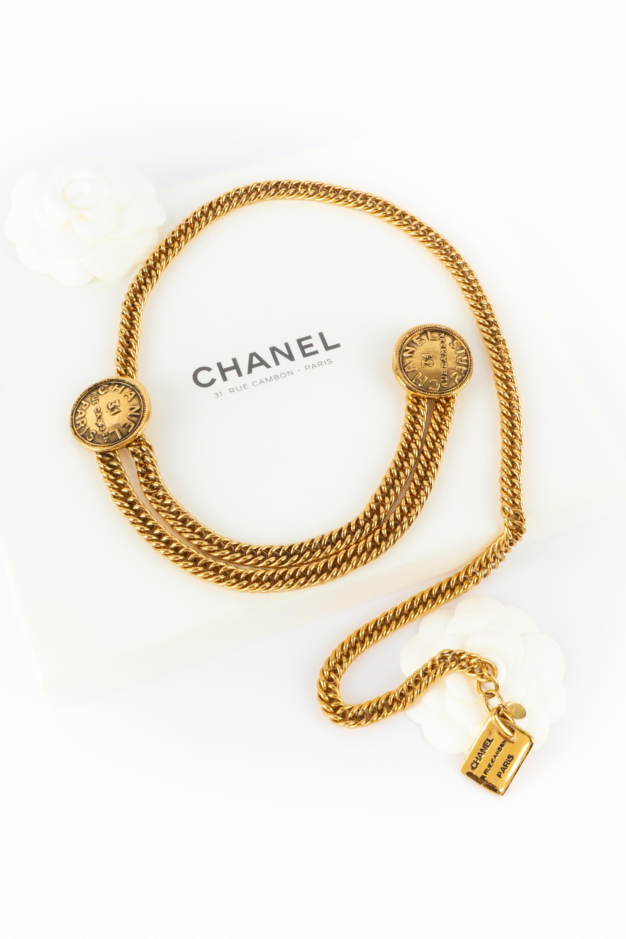 Cintura Chanel anni '80