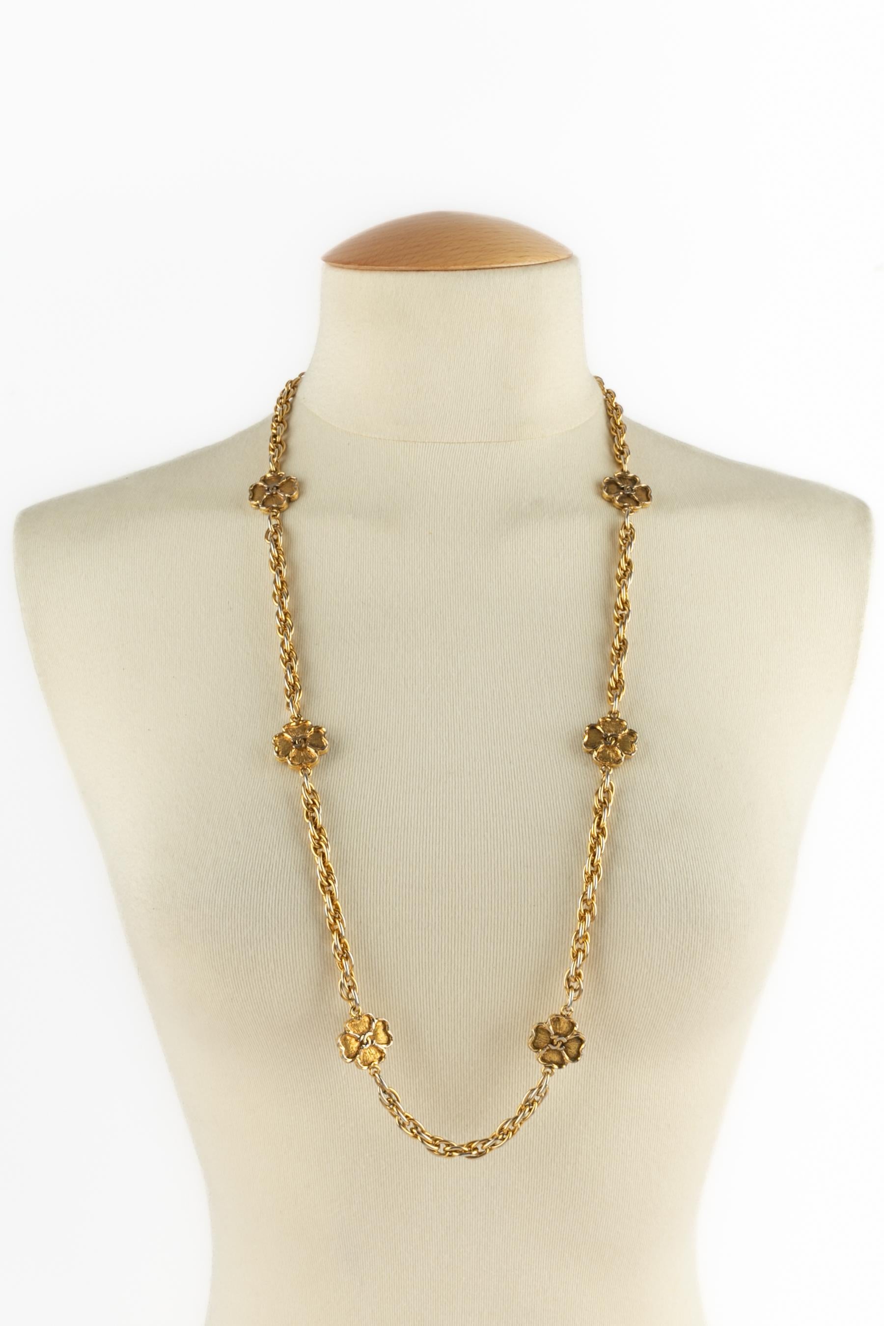 Collana con trifoglio Chanel 1983 in vendita 6